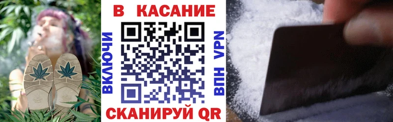 Все наркотики Грайворон Кокаин  Меф мяу мяу  Кетамин  Гашиш  Alpha-PVP 