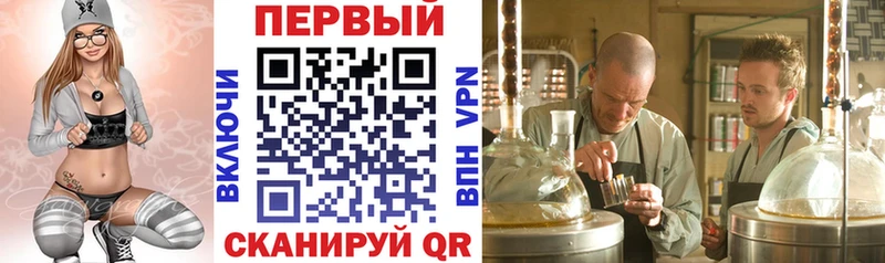 АМФЕТАМИН 98%  Грайворон 