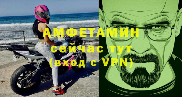 скорость Алексеевка