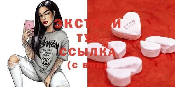 кокаин перу Алексин
