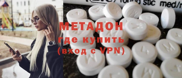 кокаин перу Алексин