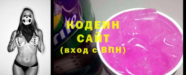 скорость Алексеевка