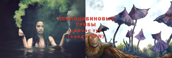 скорость Алексеевка