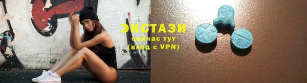 PSILOCYBIN Алзамай