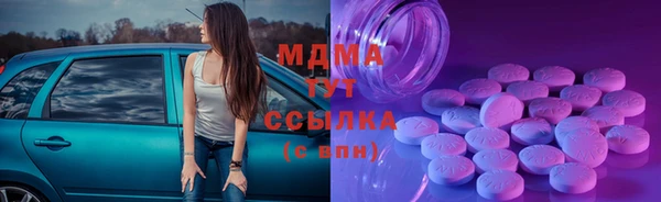 кокаин перу Алексин