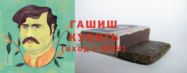 кокаин перу Алексин