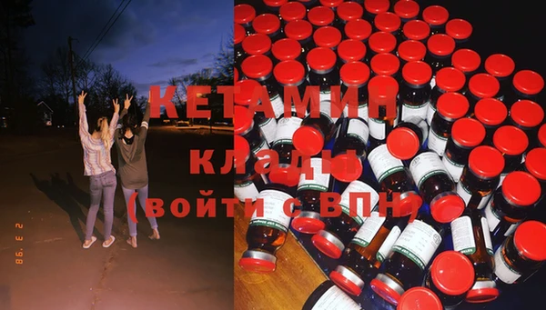 кокаин перу Алексин
