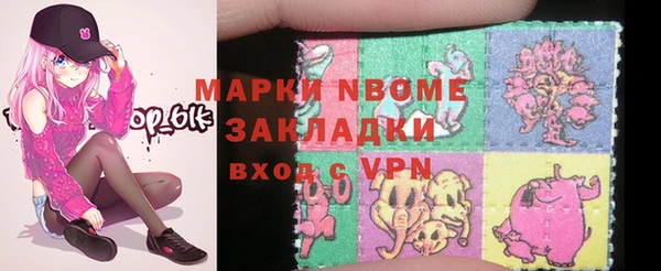кокаин перу Алексин