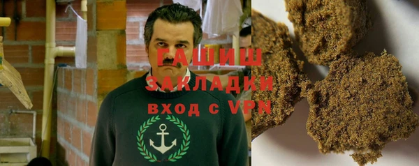 кокаин перу Алексин