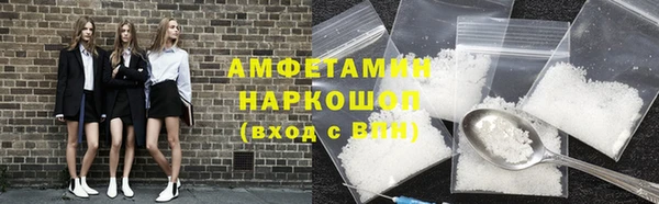 скорость Алексеевка