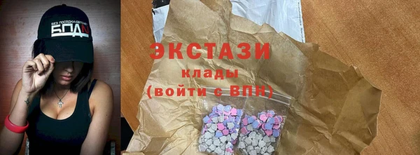 скорость Алексеевка